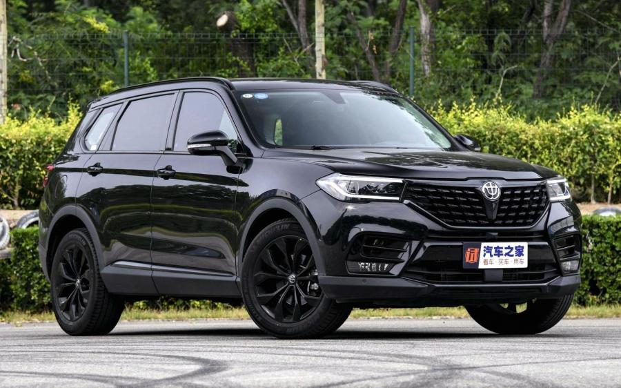Brilliance V7 '2019